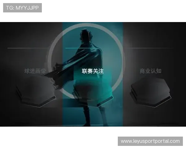 中超商业价值评估报告发布,俱乐部营收结构待优化