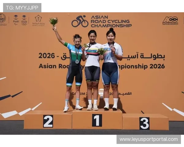 中国队时隔17年重夺亚锦赛女子精英大组赛冠军