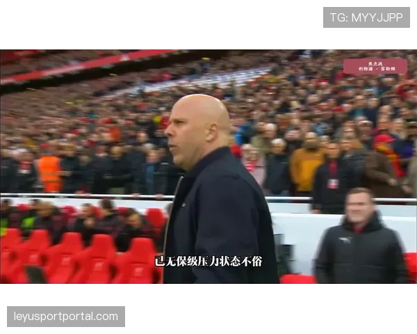 利物浦2-0富勒姆，保持主场不败金身