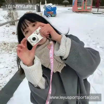 禹珈